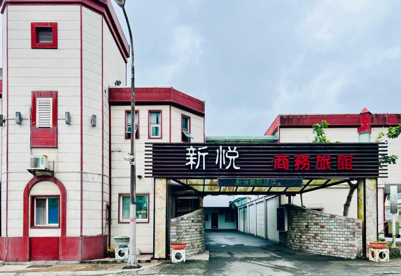Shinyes Motel Suao Eksteriør bilde